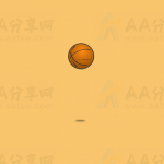 纯CSS实现动态跳跳篮球特效动画